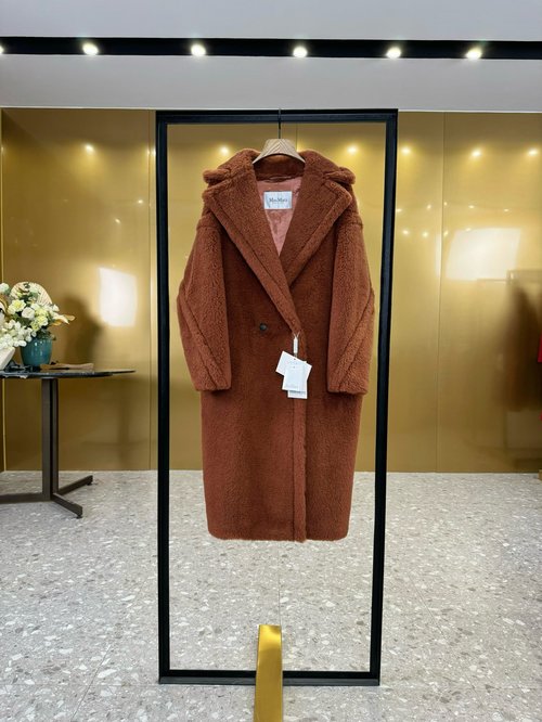 Max Mara New Teddy Bear Coat with Ice-Silk Lining and Custom Buttons