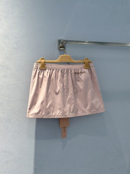 Miu Miu Pink Shirt Skirt with Embroidered Pocket, Inspired by Zhang Yuanying Style