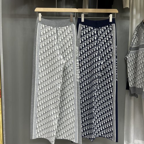 Dior Elegant Tailored Trousers for a Refined Appearance