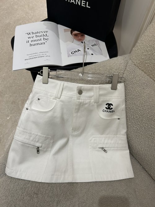 Chanel Exclusive Tweed Denim Skirt, Dual Color Options