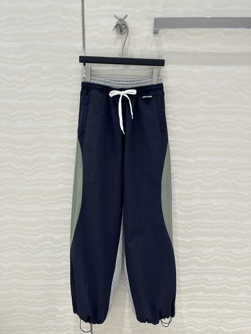 Miu Miu Miu-Style Memory Silk Contrast-Trimmed Sports Sweatpants