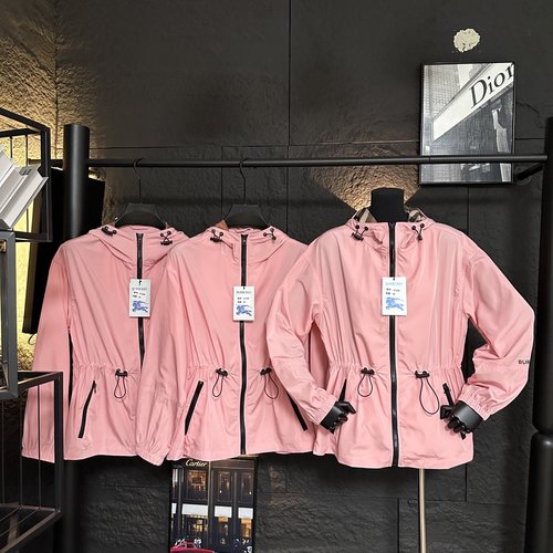 Burberry Zipper Hooded Embroidered Logo Sun Protection Jacket