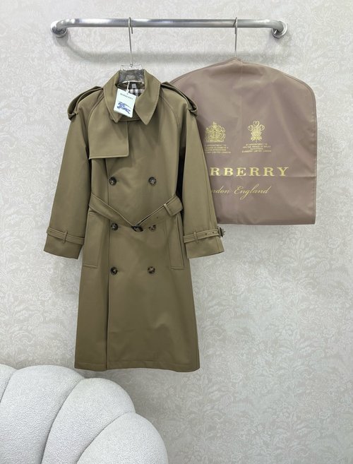 Chanel Classic Long Trench Coat with Gradient and Check Lining