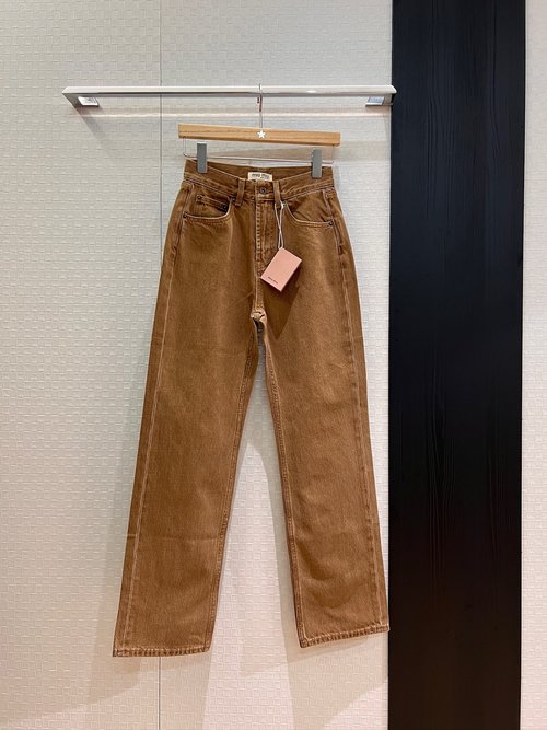 Miu Miu Melange Brown Wide-Leg Jeans with Embroidered Logo