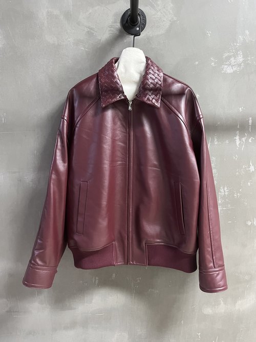 Prada Loose-Fit Leather Coat with Hand-Woven Collar, Imported Lambskin