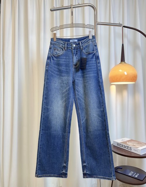 Prada Embroidered Logo Jeans, Elastic Denim, Slimming