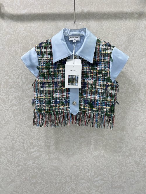 Chanel Waterfall Series Colorful Tweed Fringe Short Sleeve Vest with Elegant Design