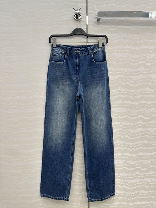 Prada Classic Denim Straight-Leg Pants for a High-Fashion Appearance