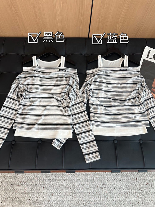 Miu Miu Designer s Original Tencel Wool Two-piece Striped Top, Cloud-like Comfort