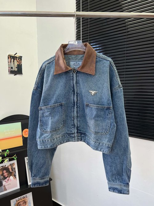 Prada Zip-up Denim Jacket with Triangular Leather Patch for Easy Matching