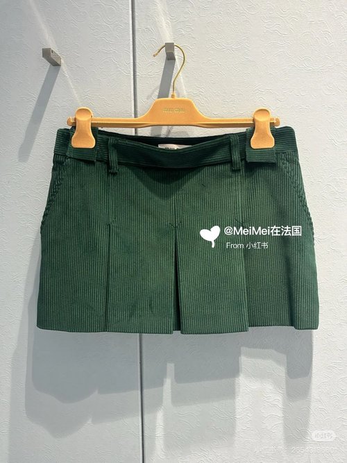 Miu Miu Sophisticated College-Style Corduroy Pleated Skirt in Gem Green