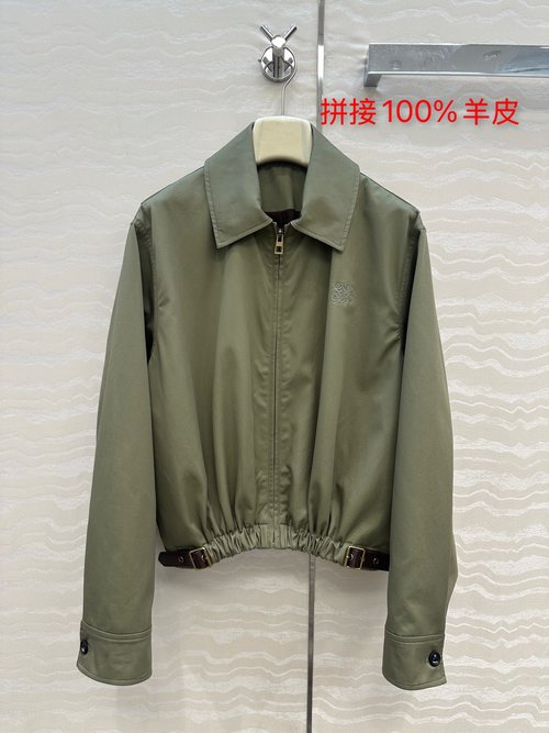 Loewe Stylish Blended Leather-trimmed Cotton Jacket
