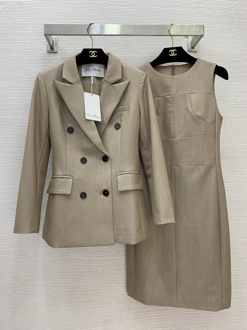 Max Mara High-end Customized Khaki Office Two-piece Suit