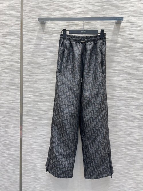 Dior Stylish Jacquard Windbreaker and Trousers Set with Distinctive Details