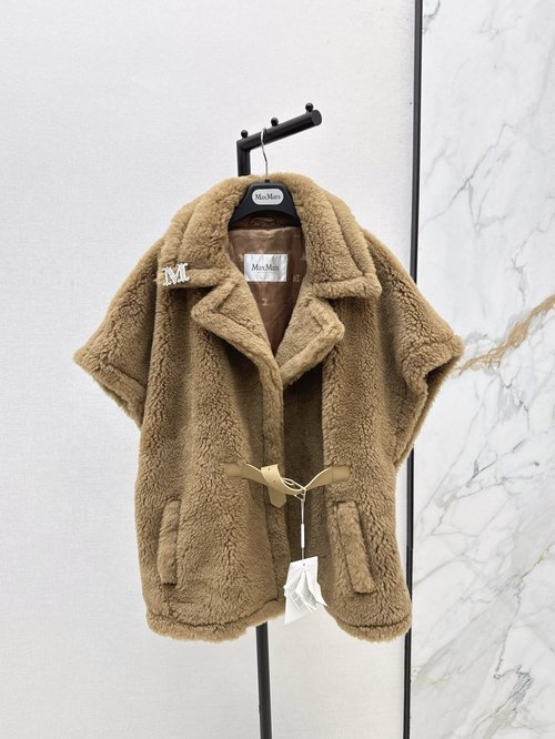 Max Mara Teddy Bear Alpaca Wool Cloak with Leather Belt and Collar