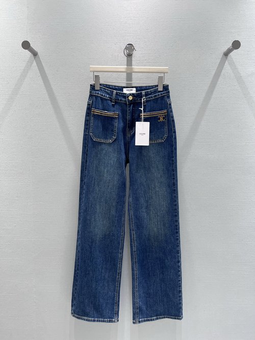 Chanel Denim Wide-Leg Pants with Signature Logo