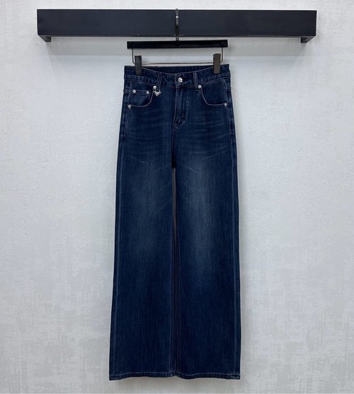 Prada Custom Distressed Denim Jeans with Triangle Logo
