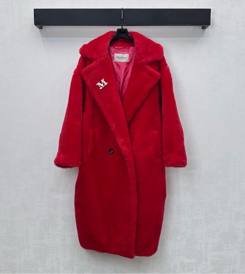 Max Mara Long Lapel Brooch Coat with Embroidered Logo, Soft Wool Blend