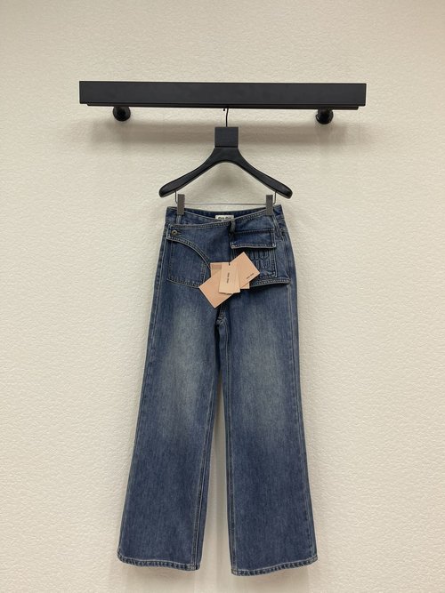 Miu Miu Winter Straight Pants with Design Pocket Logo