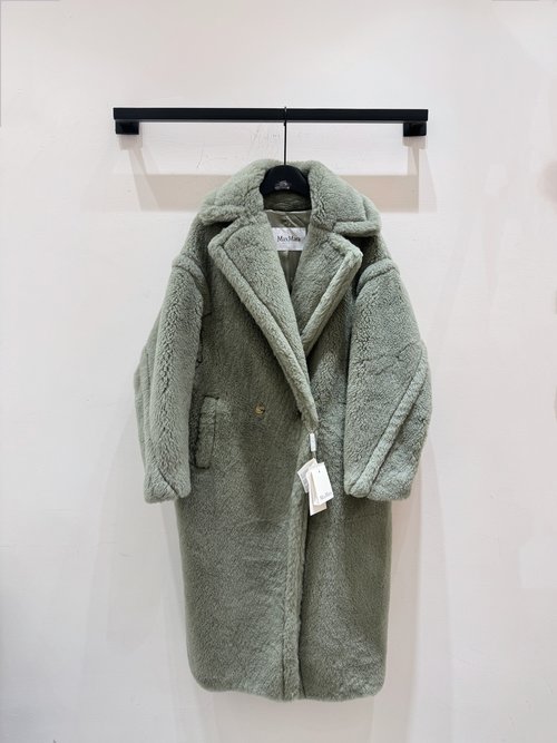 Versace Teddy Bear Oversize Mid-Length Coat with Japanese Lining and Cowhide Buttons