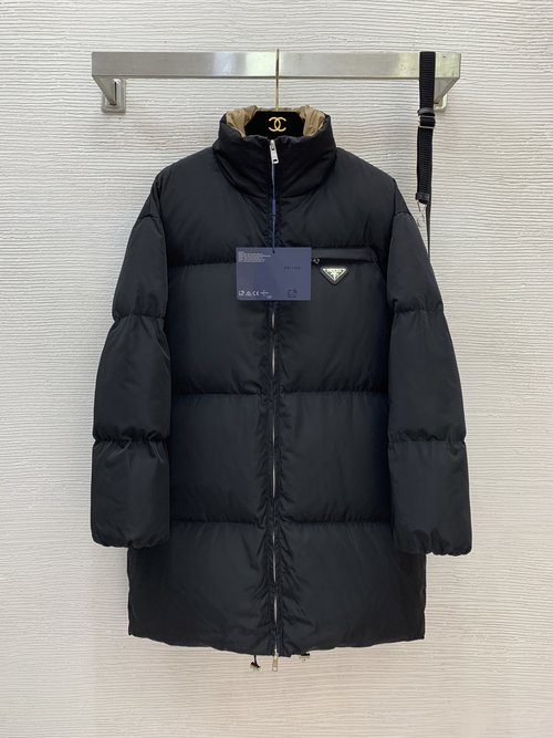 Prada Duck Down Filled H-shaped Down Jacket with Metal Logo