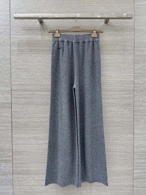 Dior Early Spring Limited Series Letter Embroidered Cashmere Wide-Leg Pants