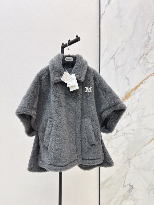 Max Mara Sophisticated Short Teddy Jacket, Waist Accent, Premium Material Blend