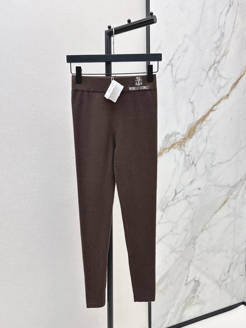 Brunello Cucinelli Essential Logo-Decorated Wool Knit Leggings with Leg-Lengthening Effect