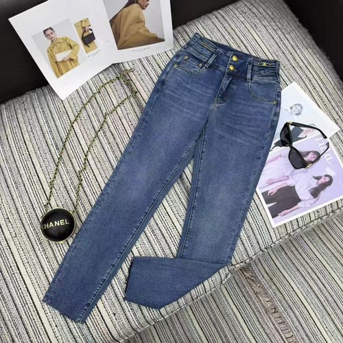 Chanel High-Waisted Jeans with Double C Logo for Warmth