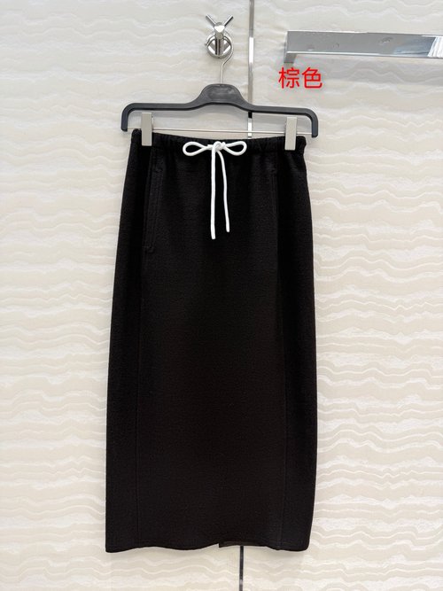 The Row Imported Wool-Cotton Split Long Skirt with Minimalist Design