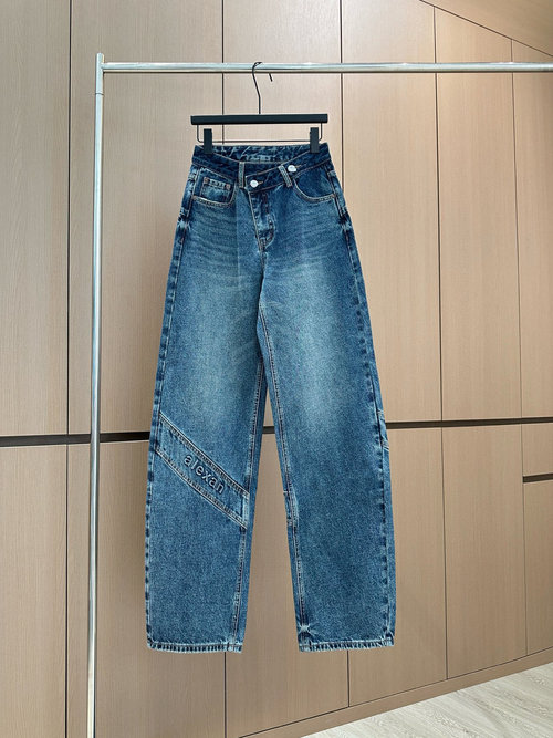 Alexander Wang Fleece Gradient - washed Jeans with Studded Pockets