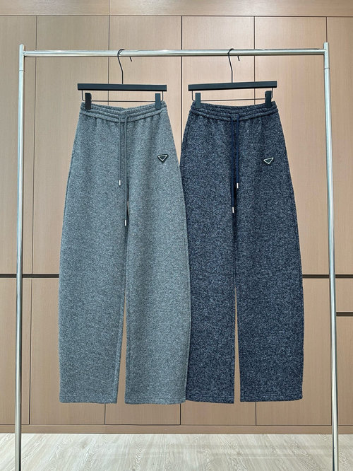 Prada Drawstring Inverted Triangle Leisure Trousers