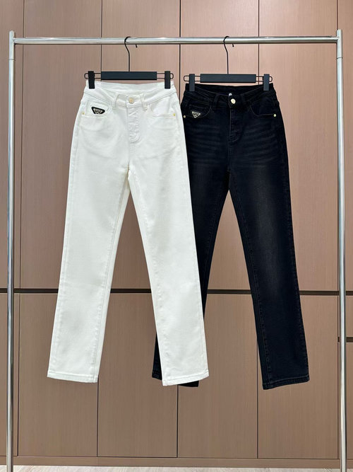 Prada Designer Original Inverted Triangle Fleece Ankle Jeans