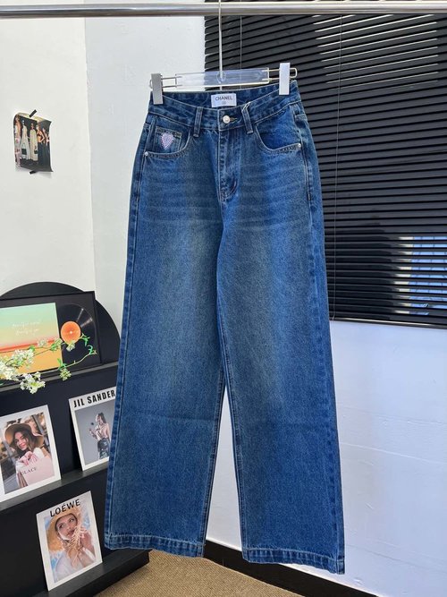 Chanel Stylish Studded Straight-Leg Jeans for Any Occasion