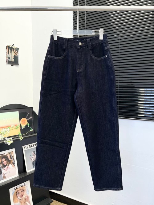 Prada Elastic-Waist Jeans with Back Triangle Logo, Thickened and Stylish