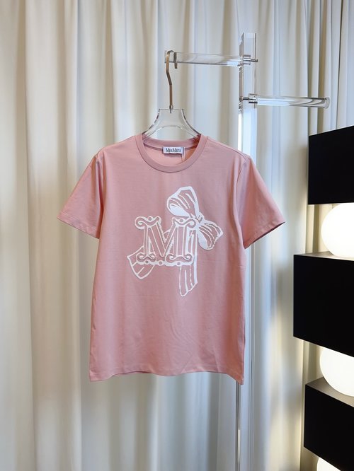 Max Mara Classic Flocked Logo T-shirt in Custom Soft Cotton