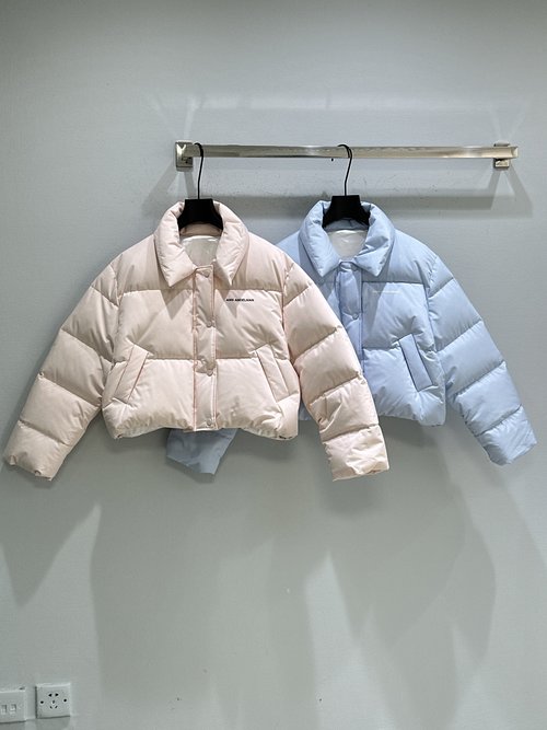 Max Mara Soft Pink and Fresh Blue Coat with Classic Collar and Short Fit