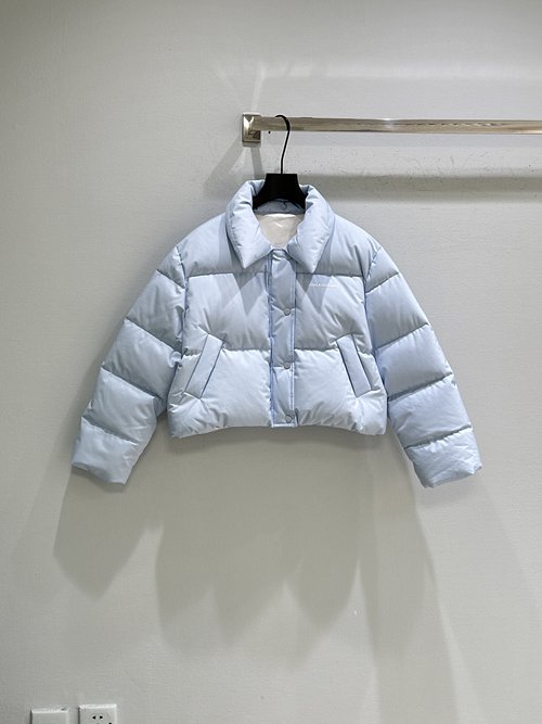 Max Mara Gentle Pink and Blue Jacket with Classic Lapel and Short Style