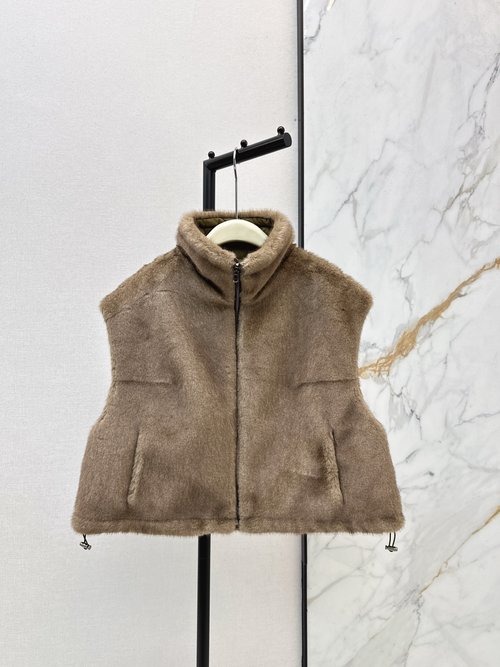 Brunello Cucinelli Furry Reversible H-shaped Vest for a Stylish Look