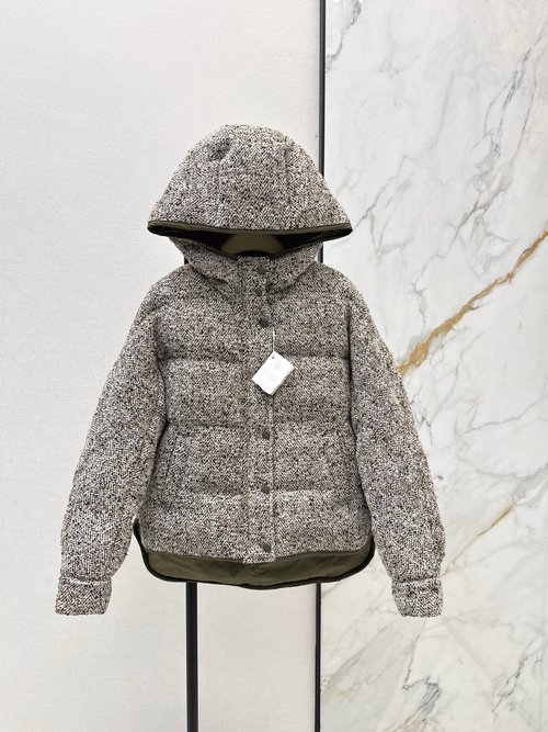 Brunello Cucinelli Reversible Knitted Down Jacket with Elegant Appeal