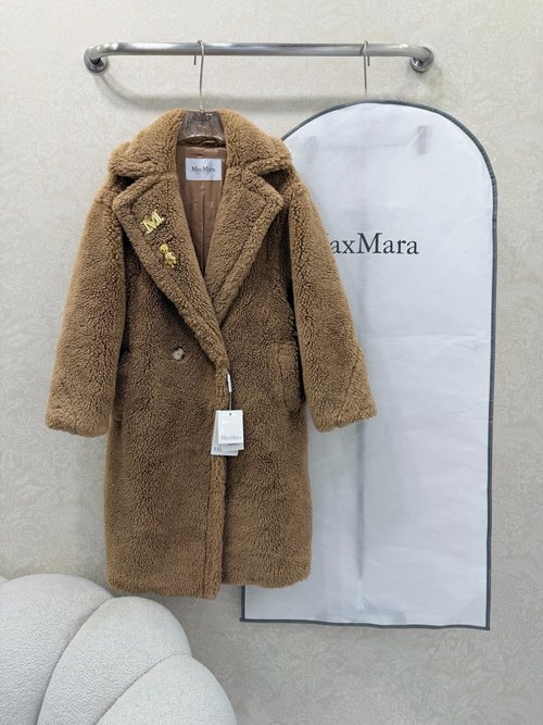 Max Mara Teddy Bear Brooch Classic Winter Coat