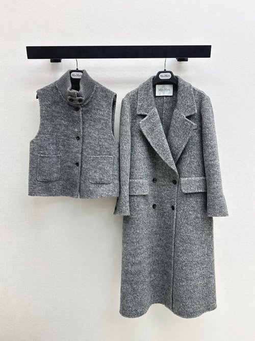 Max Mara Exclusive Two-Piece Short Coat and Vest Ensemble, Luxurious and Versatile