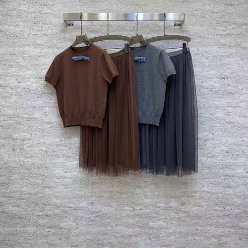 Dior Elegant Two-piece Skirt Set for Casual Wear