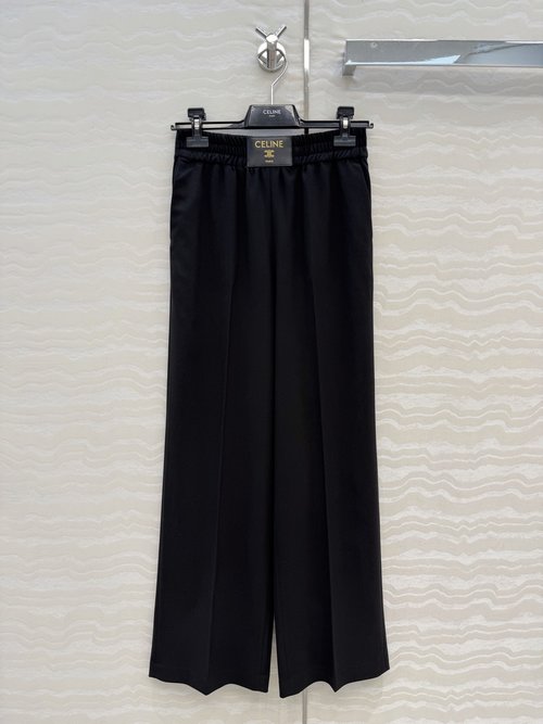 Celine Slimming Leather Patch Trousers with Elastic Waist and Imported Wool Fabric