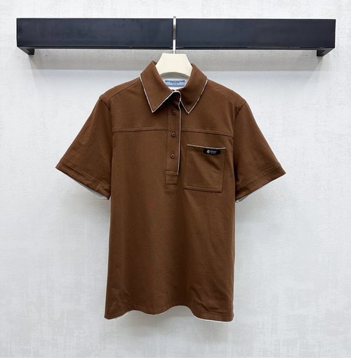 Prada Imported Custom Nylon Polo Short Sleeve with Placket and Logo