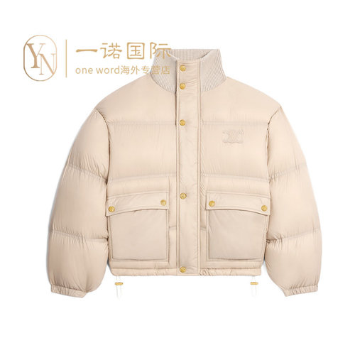 Celine Custom Logo Button Down Padded Down Jacket with Badge