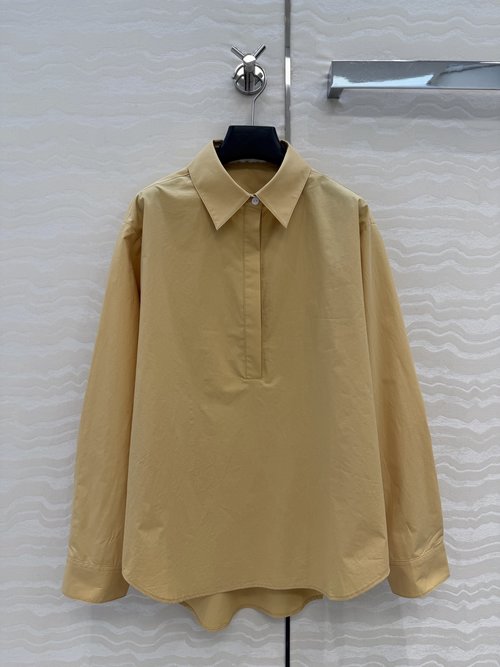 The Row Classic Row-Style Shirt with Vintage Collar