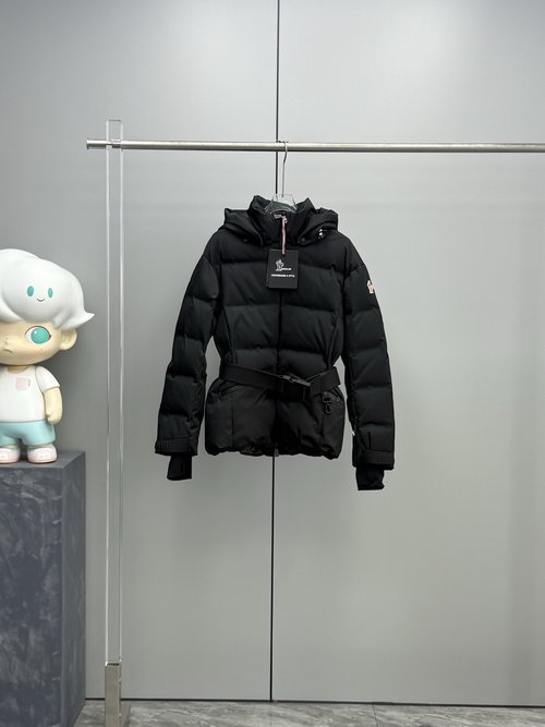 Moncler Functional Down Jacket with Detachable Hood, Warm and Stylish