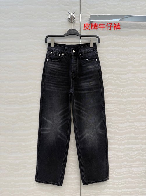 Celine Leather-Label Straight-Leg Jeans with Vintage Wash and Cat s Paw Craft