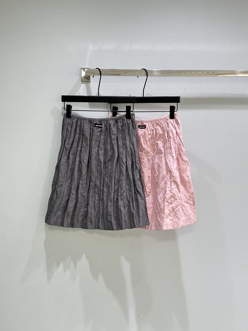 Chanel Rippled Duchesse Skirt with Bow and Vibrant Colors